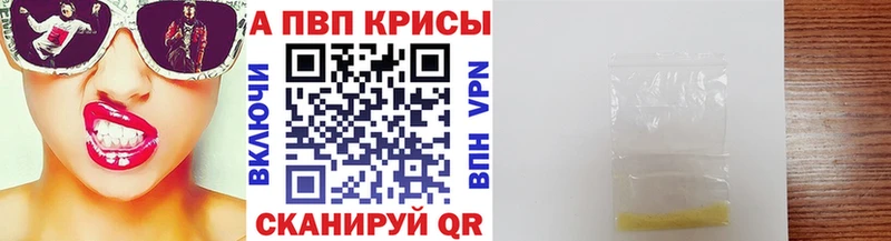 OMG онион Фатеж shop какой сайт Alfa_PVP VHQ