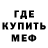 Amphetamine Premium Ademi Aldongorova