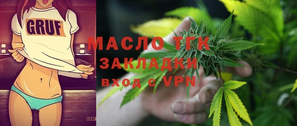 твердый Арсеньев