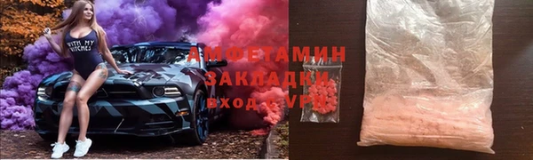 твердый Арсеньев