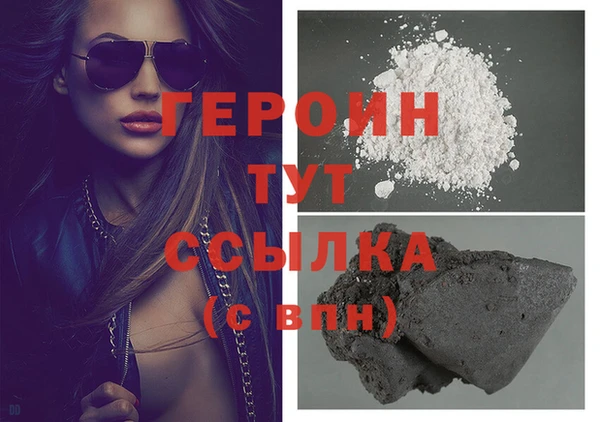 твердый Арсеньев