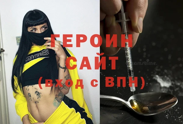 твердый Арсеньев