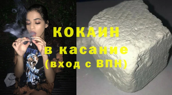 амфетамин Аркадак