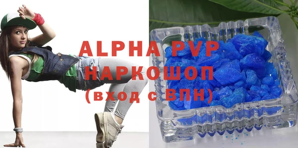 твердый Арсеньев