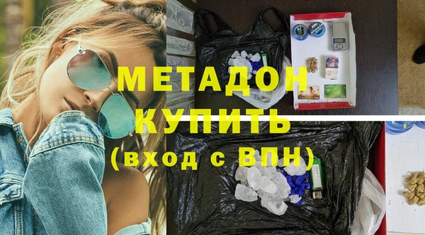 твердый Арсеньев