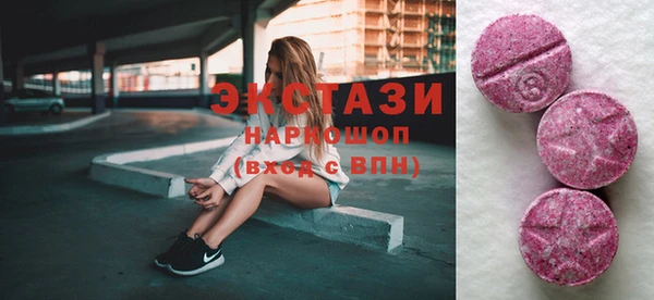 твердый Арсеньев