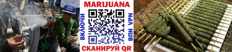 omg   Фатеж  МАРИХУАНА марихуана 